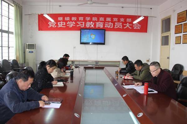 http://news.wnu.edu.cn/__local/B/EB/D1/59F699589297E4000D26AD1D4C7_B02FEE42_13B10.jpg