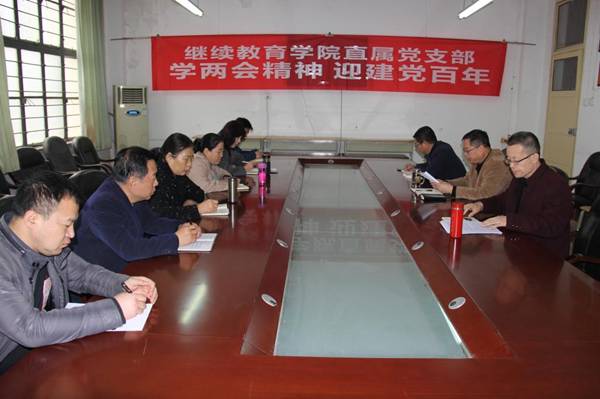 http://www.wnu.edu.cn/__local/9/13/CE/411B095D8E73BB0CF2894D96F38_53B552FE_13C6A.jpg