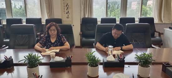 说明: 主题教育专题民主生活会2